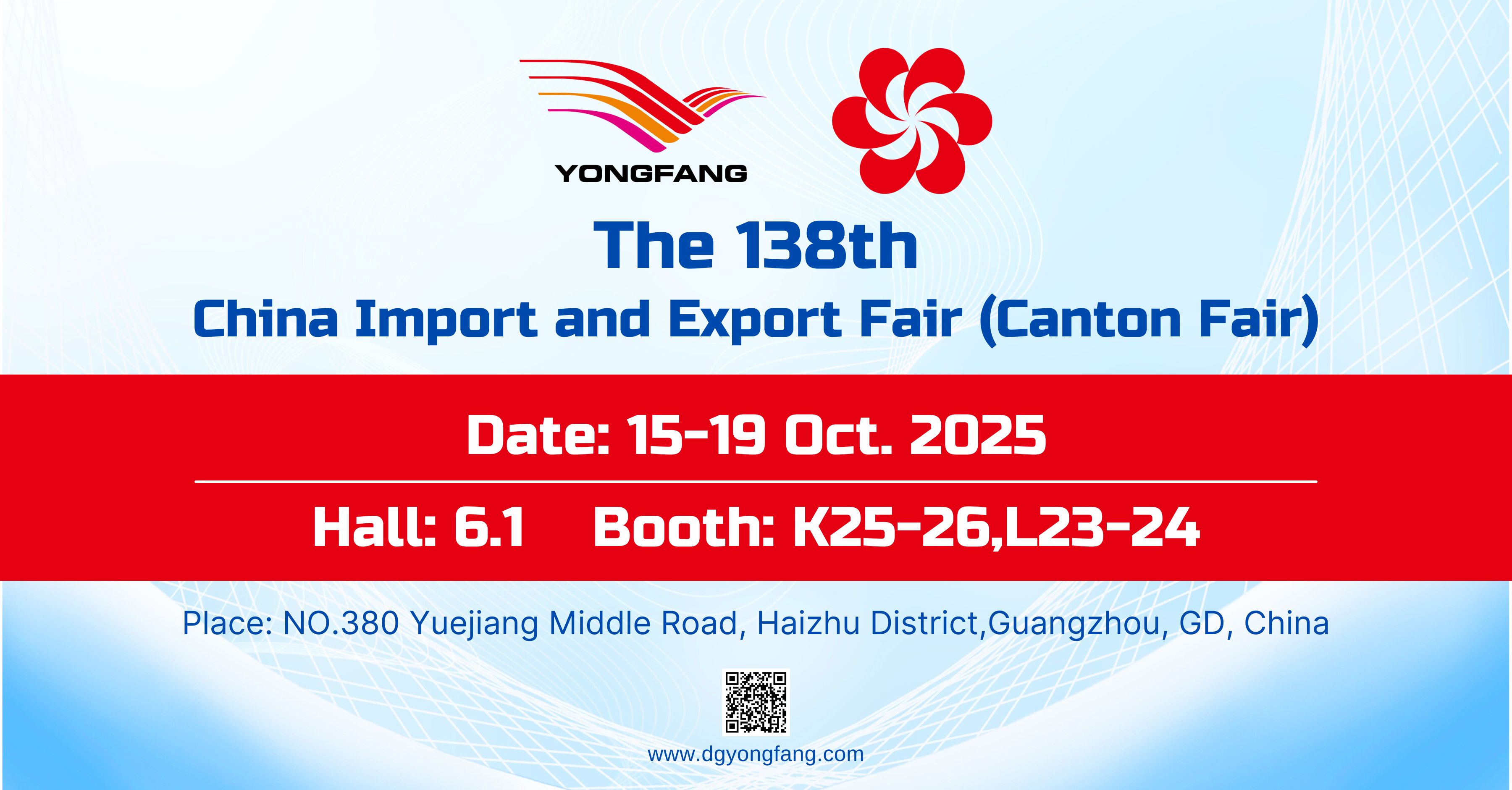 We are thrilled to extend a warm and sincere invitation to you for the 138th China Import and Export Fair—widely renowned as the Canton Fair, a cornerstone event in the global trade landscape.